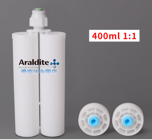 爱牢达用AB㬵筒双组分储液筒空胶管400ML 1比1和 400ML 2比1