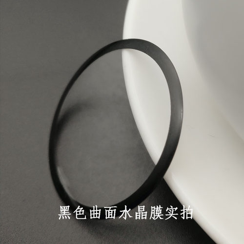 适用于三星手表膜曲面热弯钢化膜
