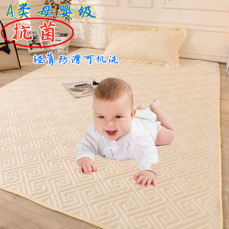 A类抗菌全棉防滑可机洗婴儿爬爬垫纯棉家用儿童爬行垫保护套地垫
