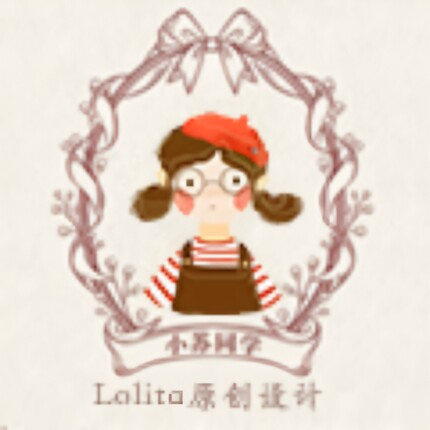 小苏同学Lolita原创设计 收藏加购关注链接 直拍不发