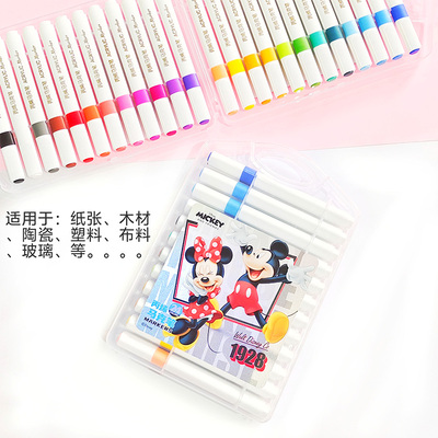 迪士尼正版授权小学生专用丙烯马克笔儿童24色36色彩色笔水彩笔幼儿园不透色可叠色可水洗画画笔便携绘画工具