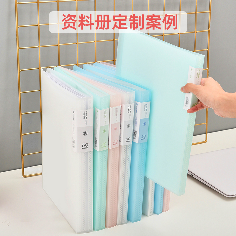 增值税发票广告笔二维码定制定做