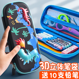 儿童文具盒卡通创意笔袋男孩子小学生用多功能3D铅笔盒ins潮女孩简约日系可爱韩国网红大容量女生帆布文具袋