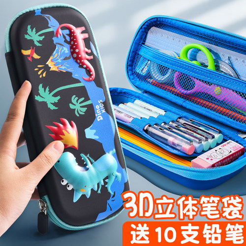 孩子多功能网红大容量帆布文具盒