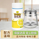 柠檬酸除垢剂烧水壶除垢强力去水垢茶渍污渍清洁剂污垢黄渍清洗剂