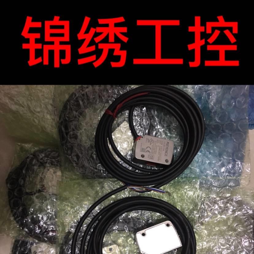 基0恩士LR-ZB100N 10P 250AN 250AP1 250CVUOP 250CN100CP 00C N 电子元器件市场 传感器 原图主图