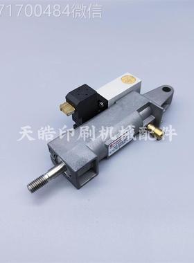 议价-XL5/C7D74缸电磁0阀H2.5.01带墨气缸气印刷机配件