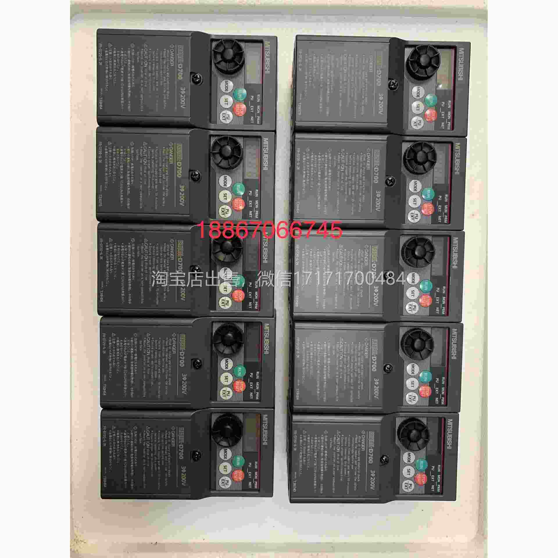 议价三菱变频器FR-D200.2K,数量多，个7日本-原装进口,