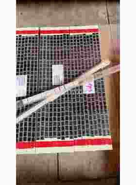 议价-器全新原装SC4200V-01L电压流变电感。全新进口零