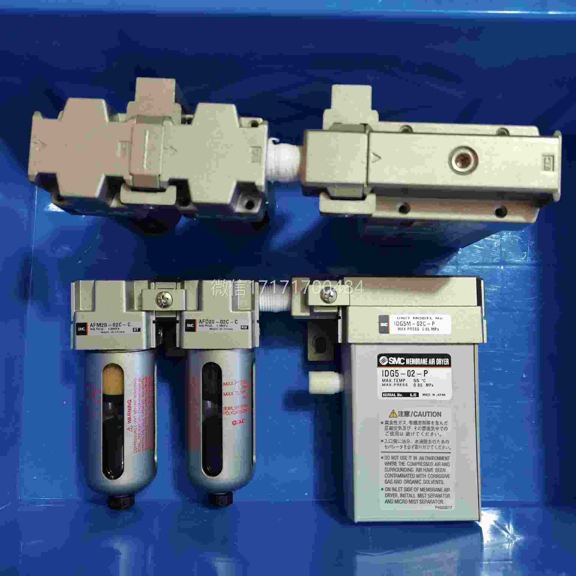 2手议价-SMC过滤器燥器组干IDG5-02-P合AF20M-02
