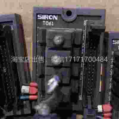 议价SIRO中N/胜蓝T601位专2用转端子台
