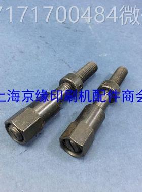 议价-海德堡SM堡02CD102741中间海辊螺丝水辊螺丝德印刷机配件
