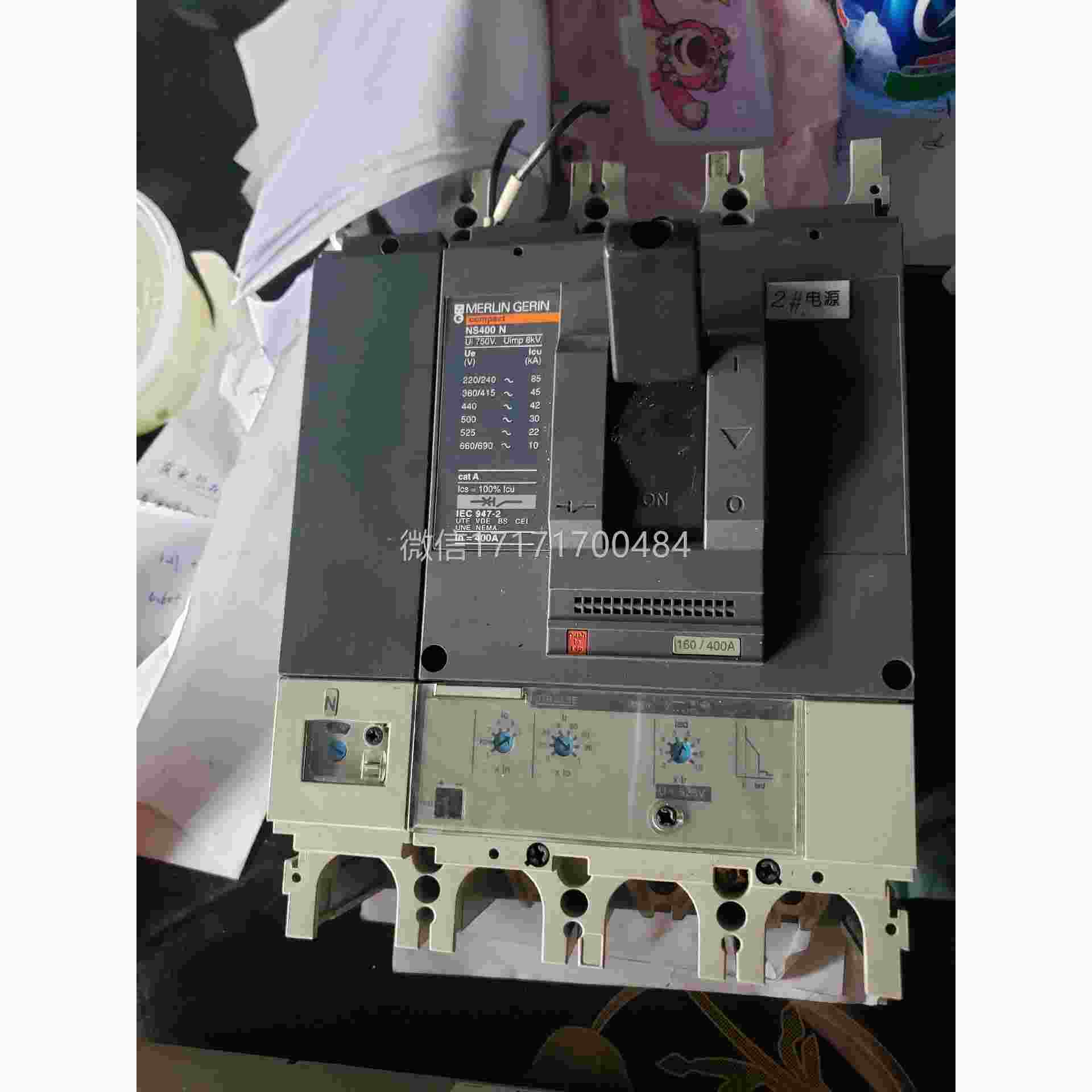 议价-ch耐neiderE耐lectric/施德S施德断路器N，