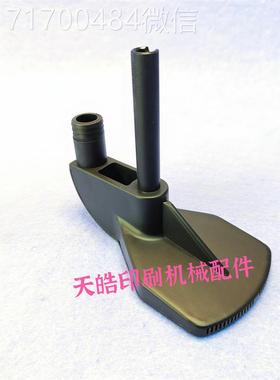 议价-适用于德堡S海102CD102机飞达压脚吹风踩纸0脚压脚CM5.028.7