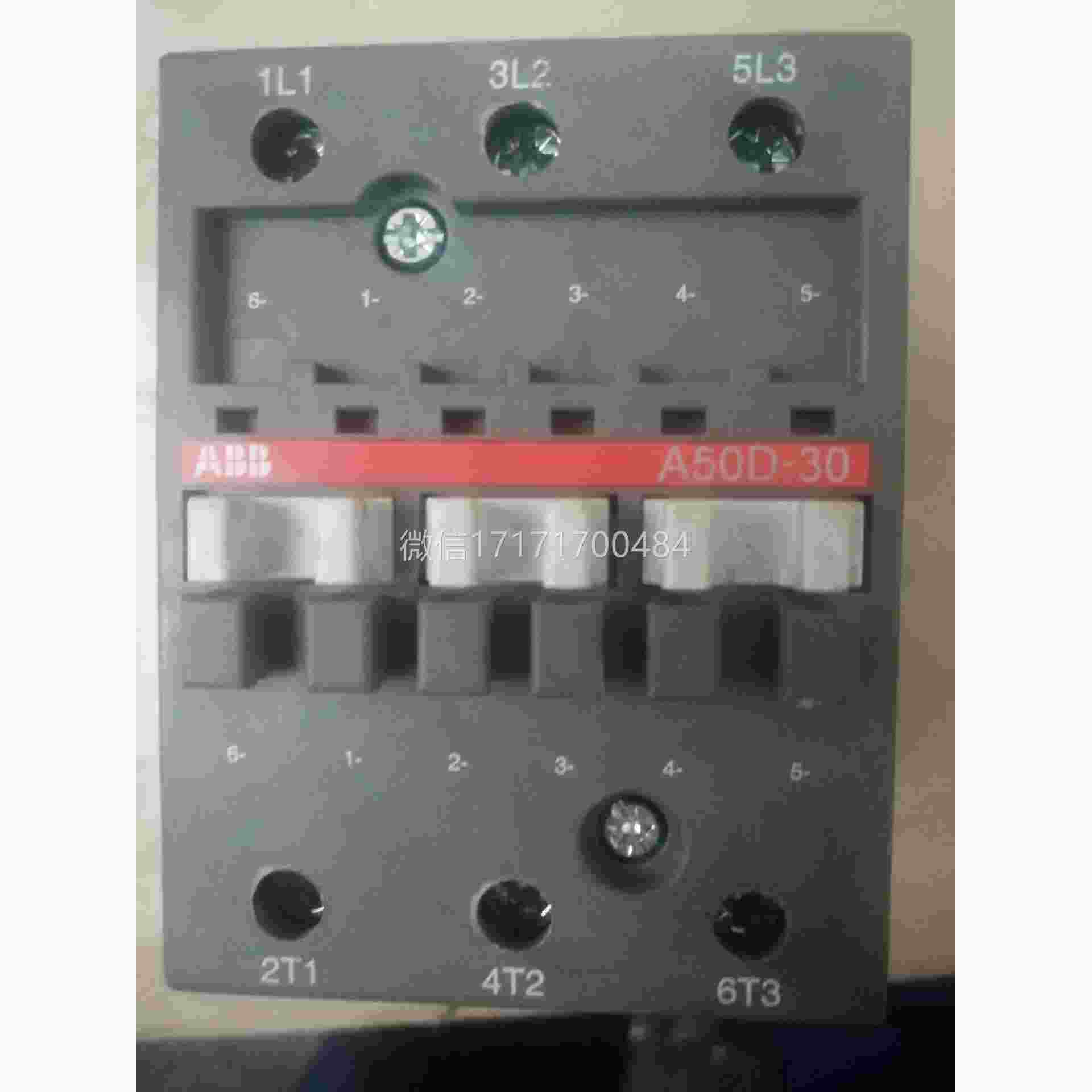 议价-正品BB交流接5触器AD-30A-110AC110V