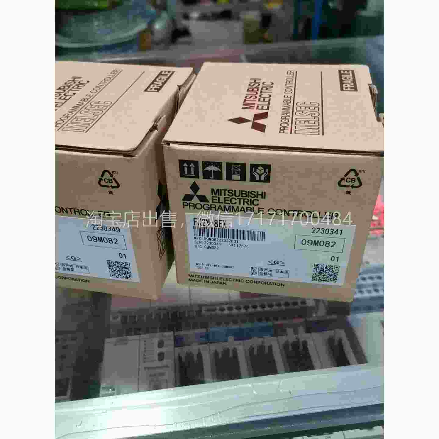 议价F2N原一x8E。X全新装正品。议价出