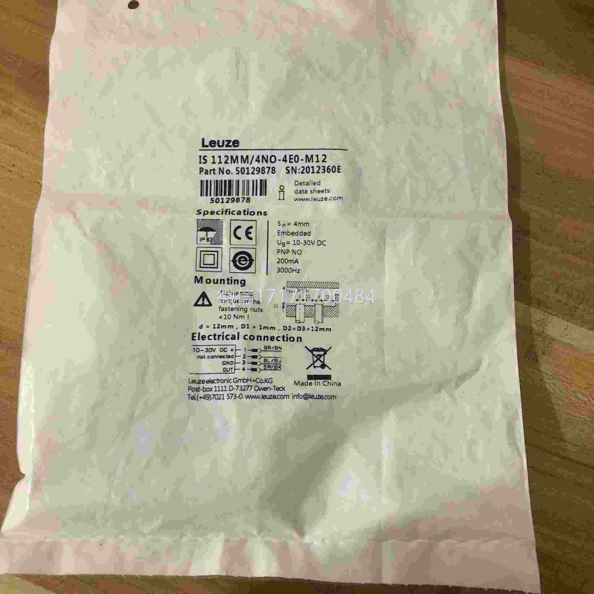 议价-euze接L开关1192MM/4NO近-6EO。50128