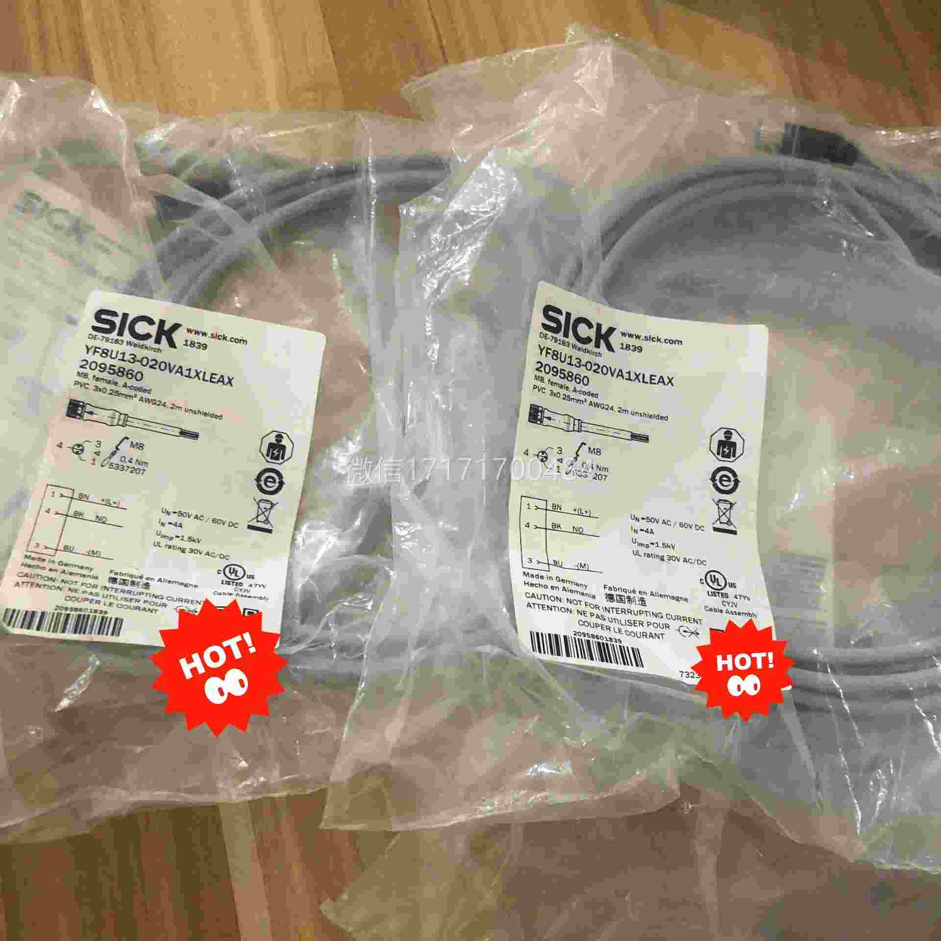 议价-U德国SICK9西克205860YF831-020VA1X