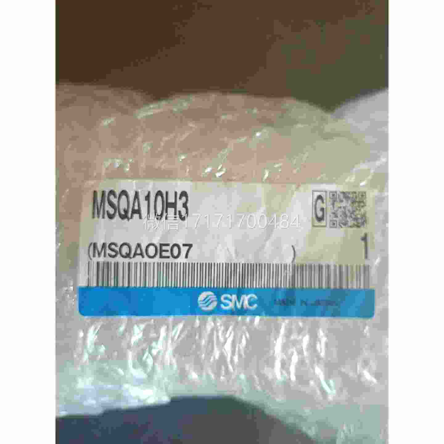 2手议价CSM全新，气缸QMSA10H3，无磕碰，无划痕，未使用