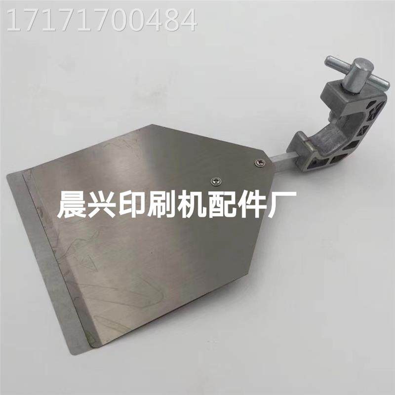 有印海德1堡刷机前规压纸片华02分纸片cd102 s光m102sm72前规压纸