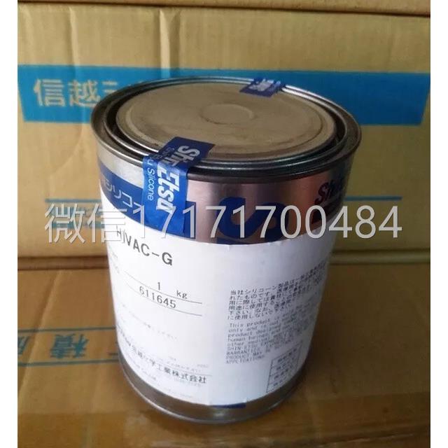 议价-日H本越封密脂IVAC-G感兴趣的话给我信留言吧！，