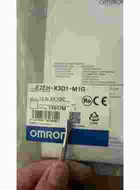 议价E-2DEHX31O-M1G=3欧姆龙OMRN