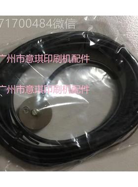 议价-C2.器22.111/02兴海德堡S1M74机收纸传感器收纸感感应开关