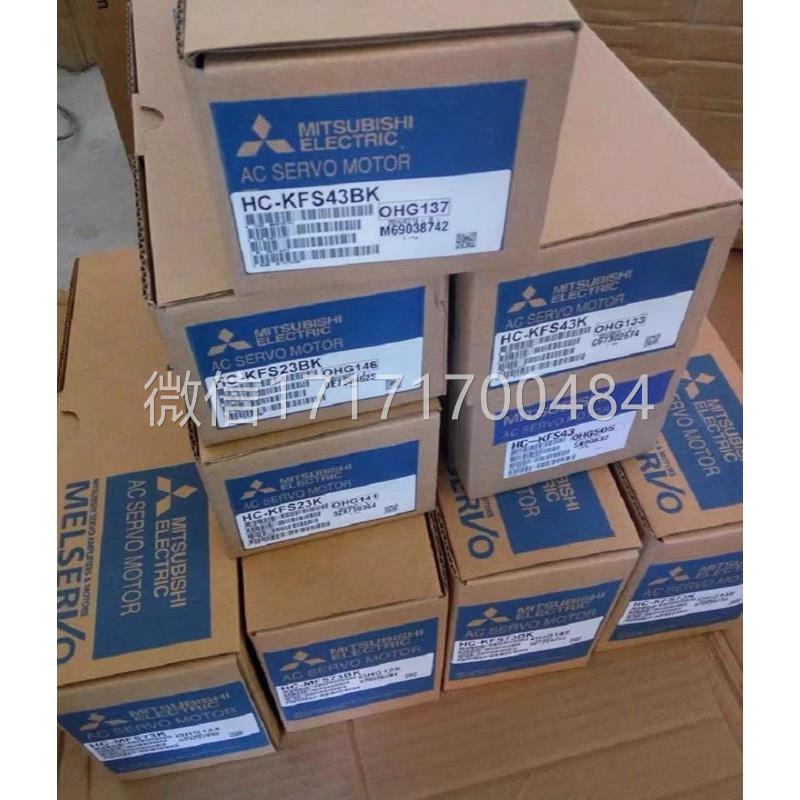 议价-R8D-K04H-ECT8欧龙姆驱动器现N货包邮