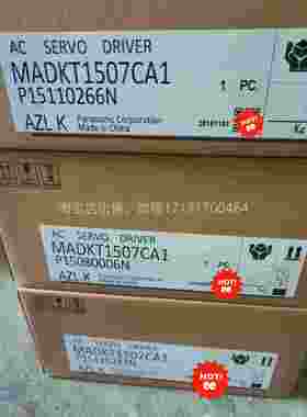 议价MADK1T1570CA1驱动器MAKT/DMBDKT50