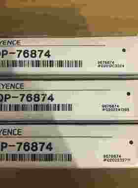 议价-KEYECE基恩士传器安装支架OP-7感687，全N新4原装