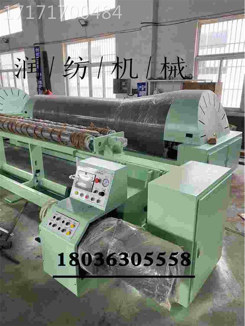 议价-分条整机配件纺整经机工作导纱辊铝导纱辊四台机经华方科技