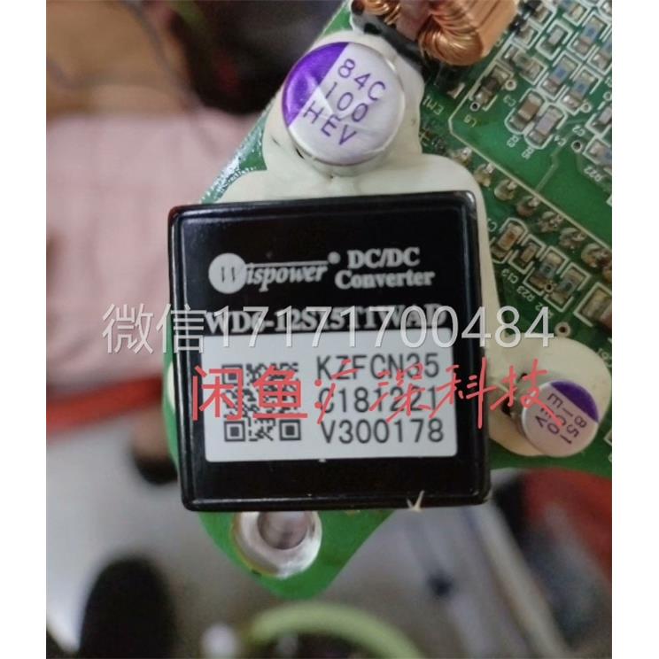 议价-WDA6-12S5TWADWD6-241S151D拆机包，