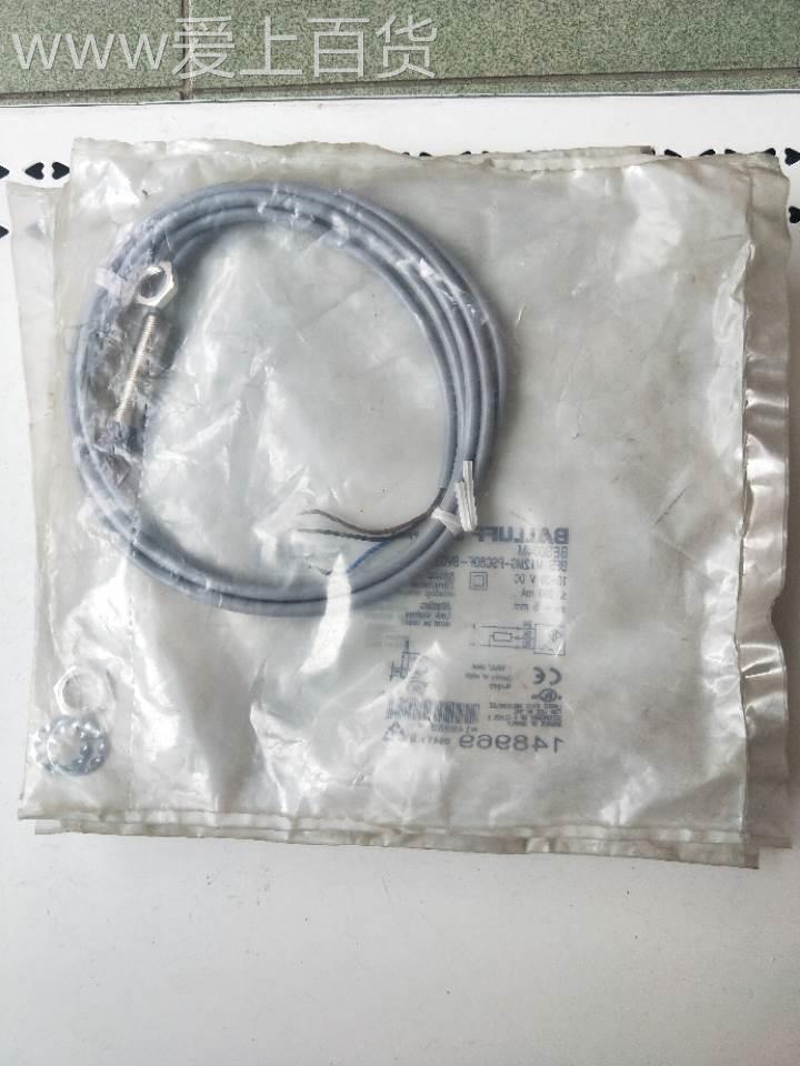 全新正品巴鲁 BES 2M1MG-PSC8物0FBPPBV02JOQBE-S004M实夫拍摄