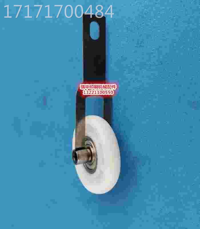 看-覆膜机 机印刷机配 覆膜压纸轮 压纸轮总成 上件机压纸光轮