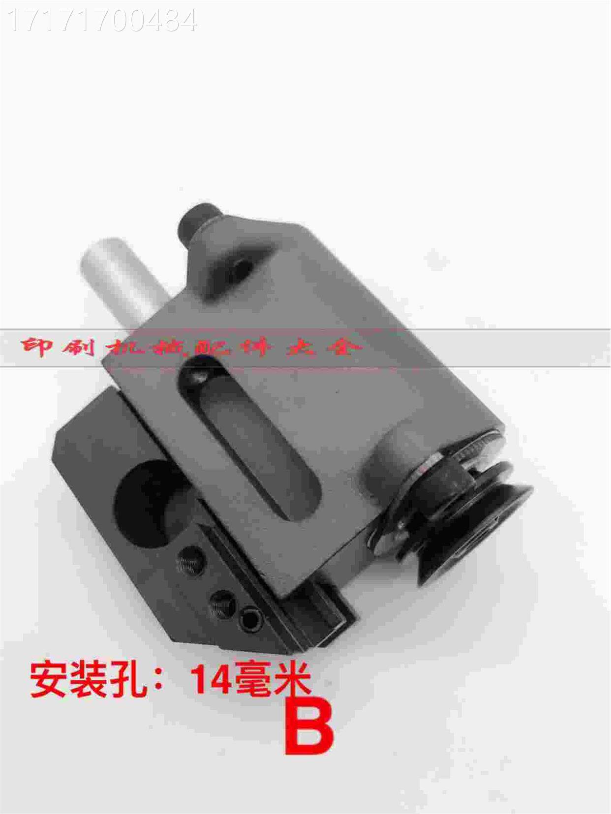 欢迎海德堡xl105飞达吸嘴 纸递纸咀 印机堡刷机递咀 海德印刷配件