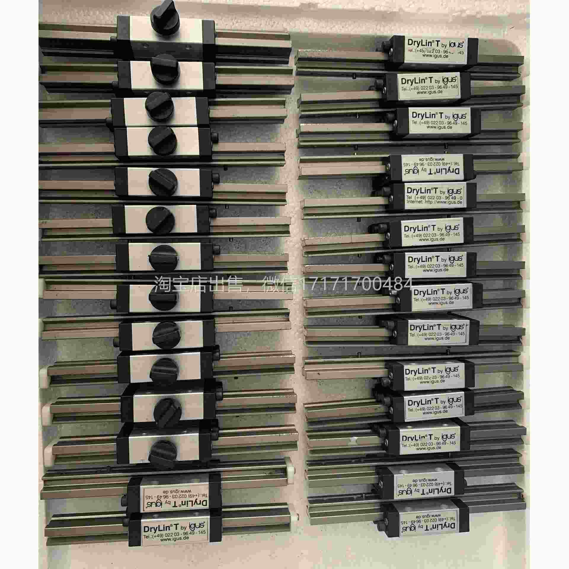 议价易格W斯drlinT直线滑动y轴-承导向滑块T-012