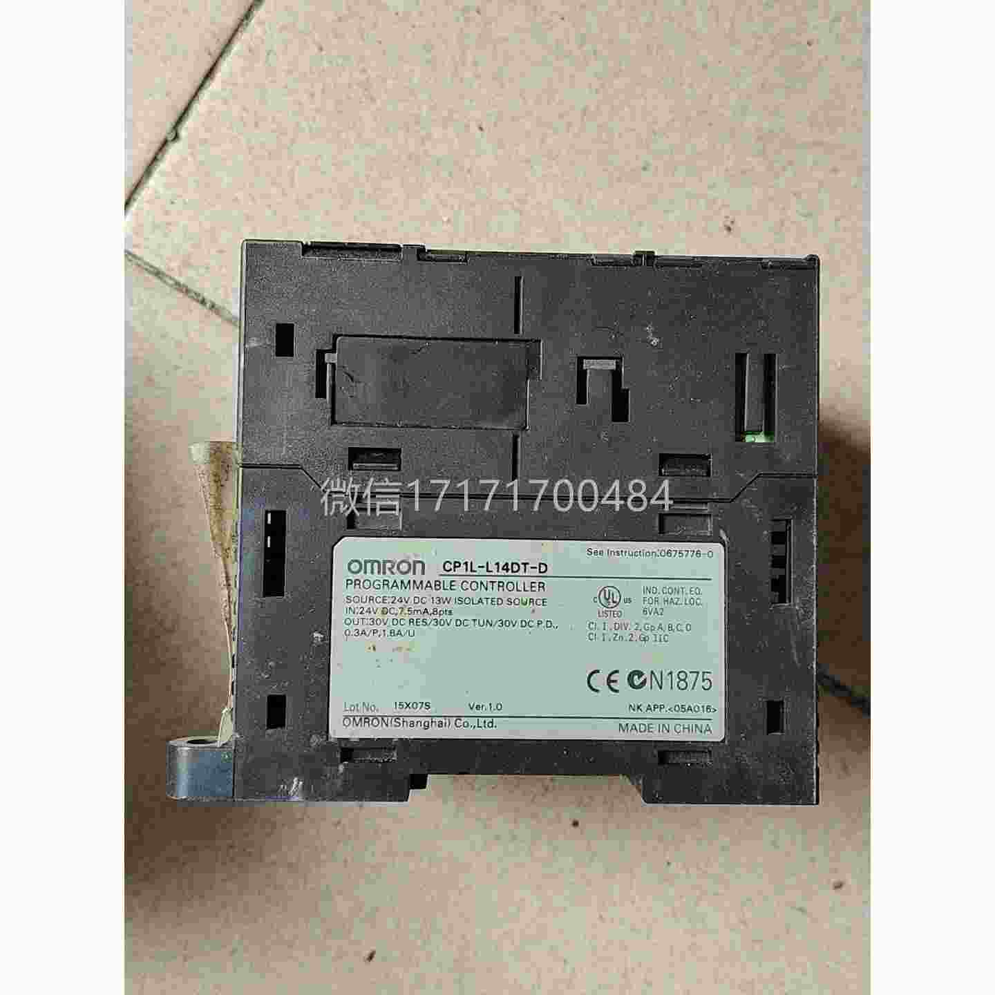 议价-LPCC1L-L14DT1-D正原装品，成色P实图