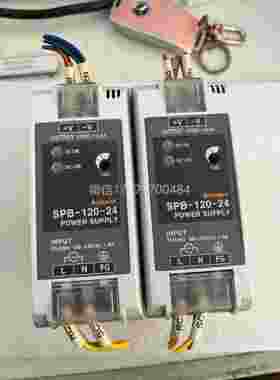 议价-Autonic4s奥托尼克源斯电SPB-120-2实图二，