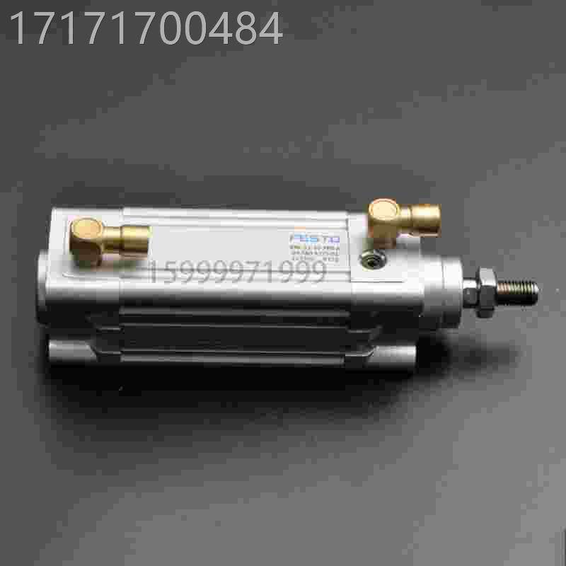 看海德堡sm102cd10印刷机墨辊气00.580.422缸5带墨气缸327*40