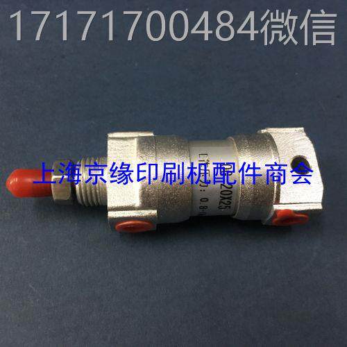 议价-海德8堡印刷机配件SM102CD102合压气缸0050..6720*25