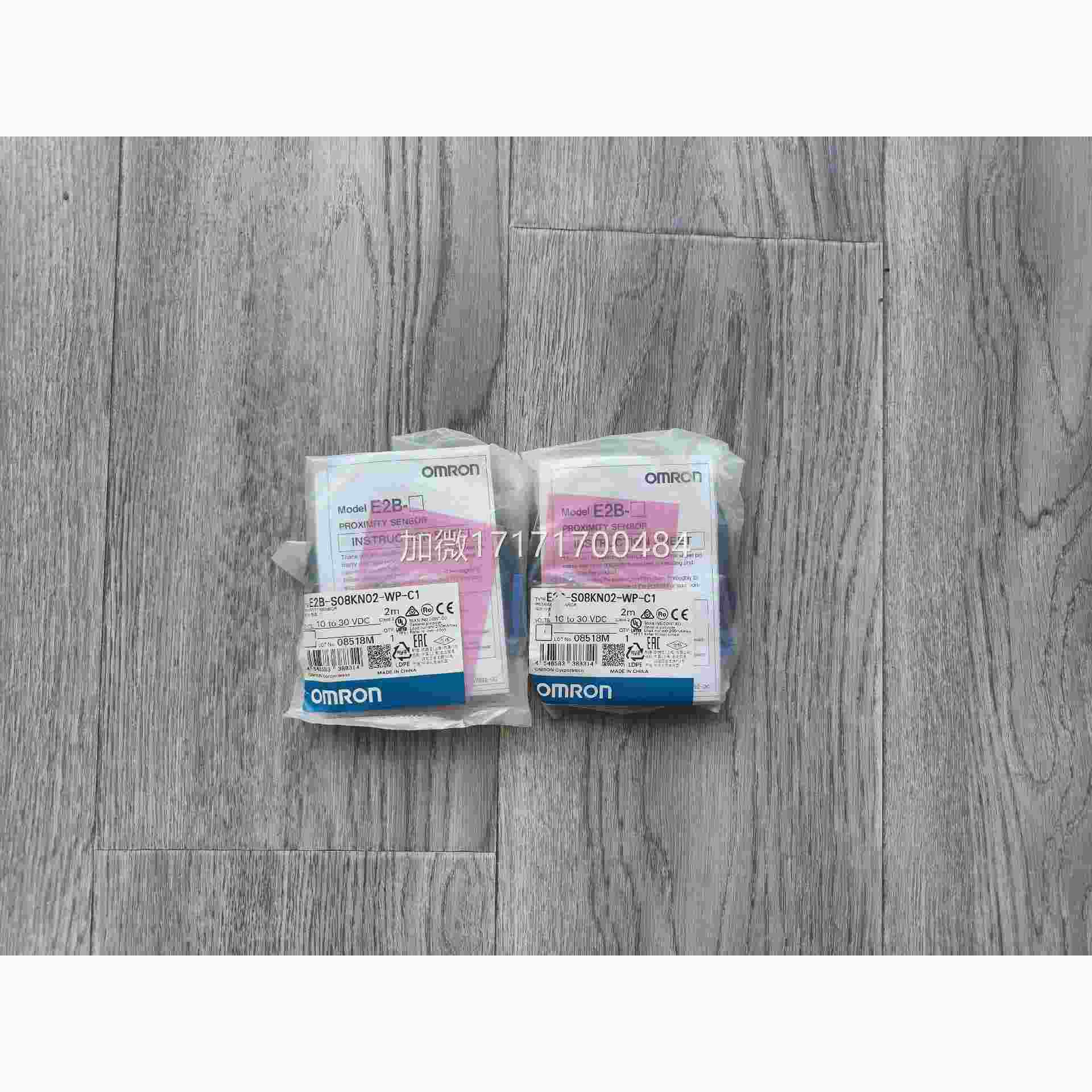 议价姆欧龙原W装正品E2B-S08K02-P-CN1