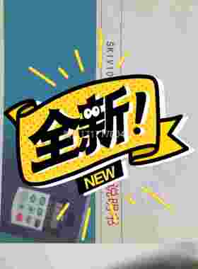 议价-1三科矢量SKIV10A量-5K0W变频器主板（全新）质保证