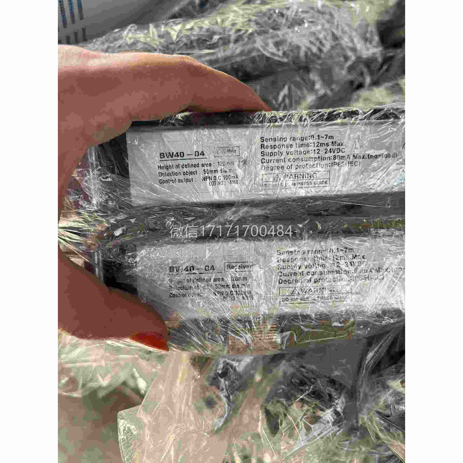 议价-B奥托尼克-斯光幕W4004，