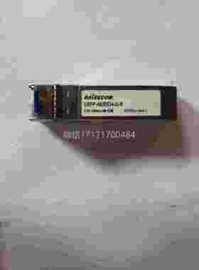 议价-原装AISECORM模.瑞斯康达125G光块USFP-Gb/，