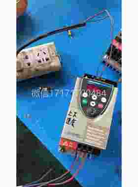 议价-变频2v0.70kw功能正常包好用器橙色可2以