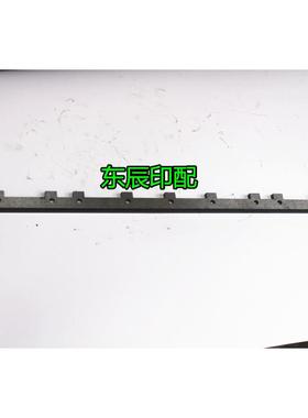 议价-景德镇牙垫板J9-001-7中景1740咬牙底座滚筒牙垫座牙垫板