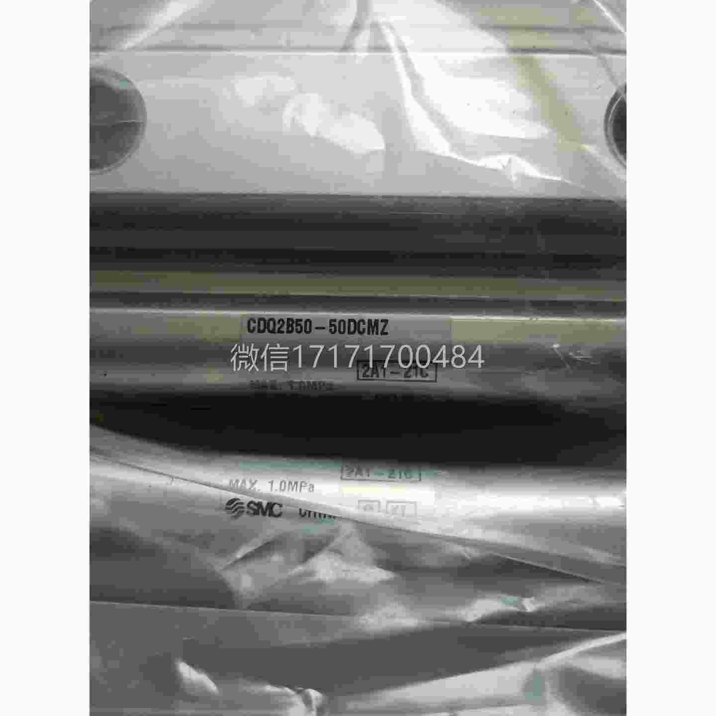 2手议价S－M全正品CQ2B505C0新CMZ