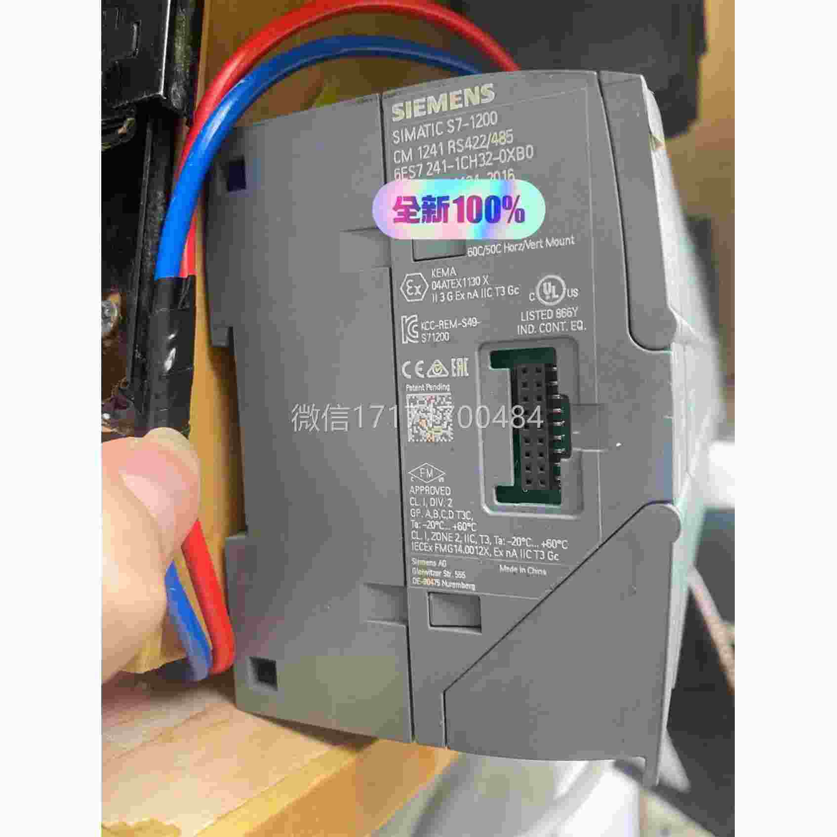 议价-60ES72B41#-1CH2-X0现货，工程