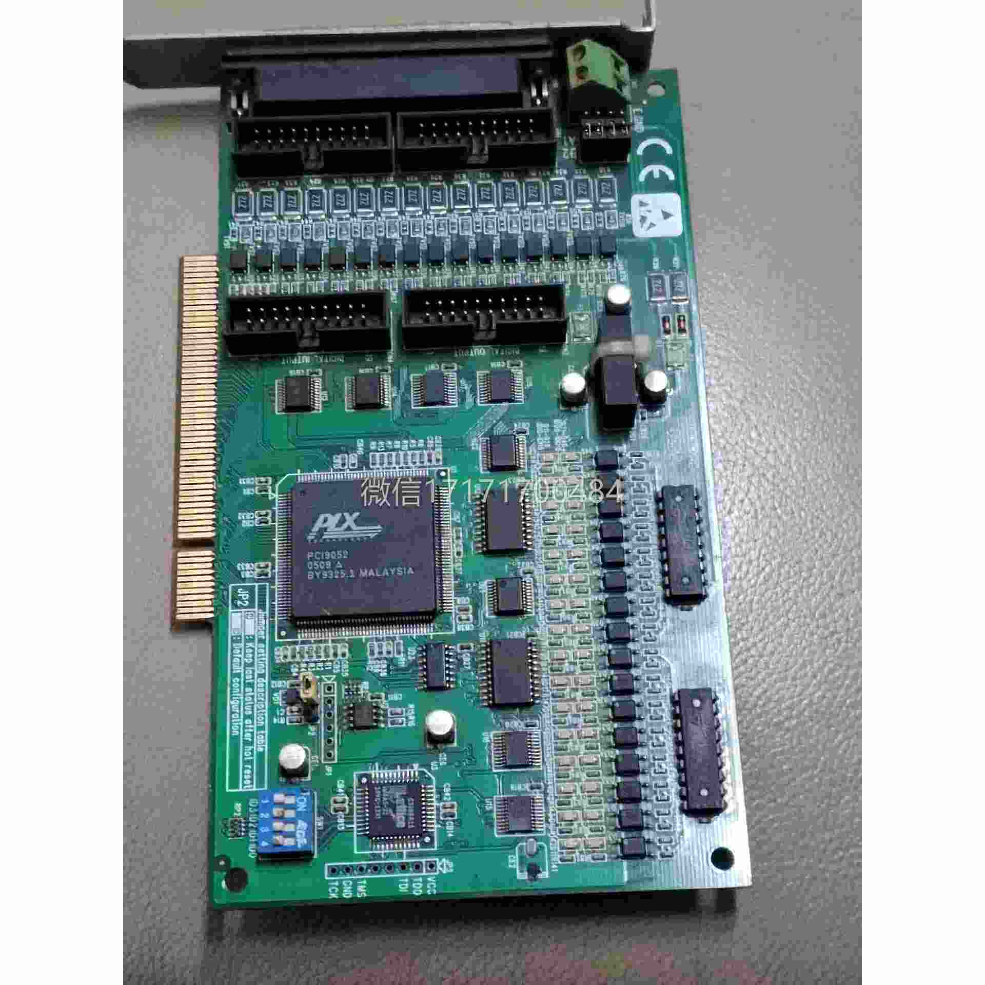 议价-台湾研华PC-70U数据采1集2路隔离DIO数字量输I入