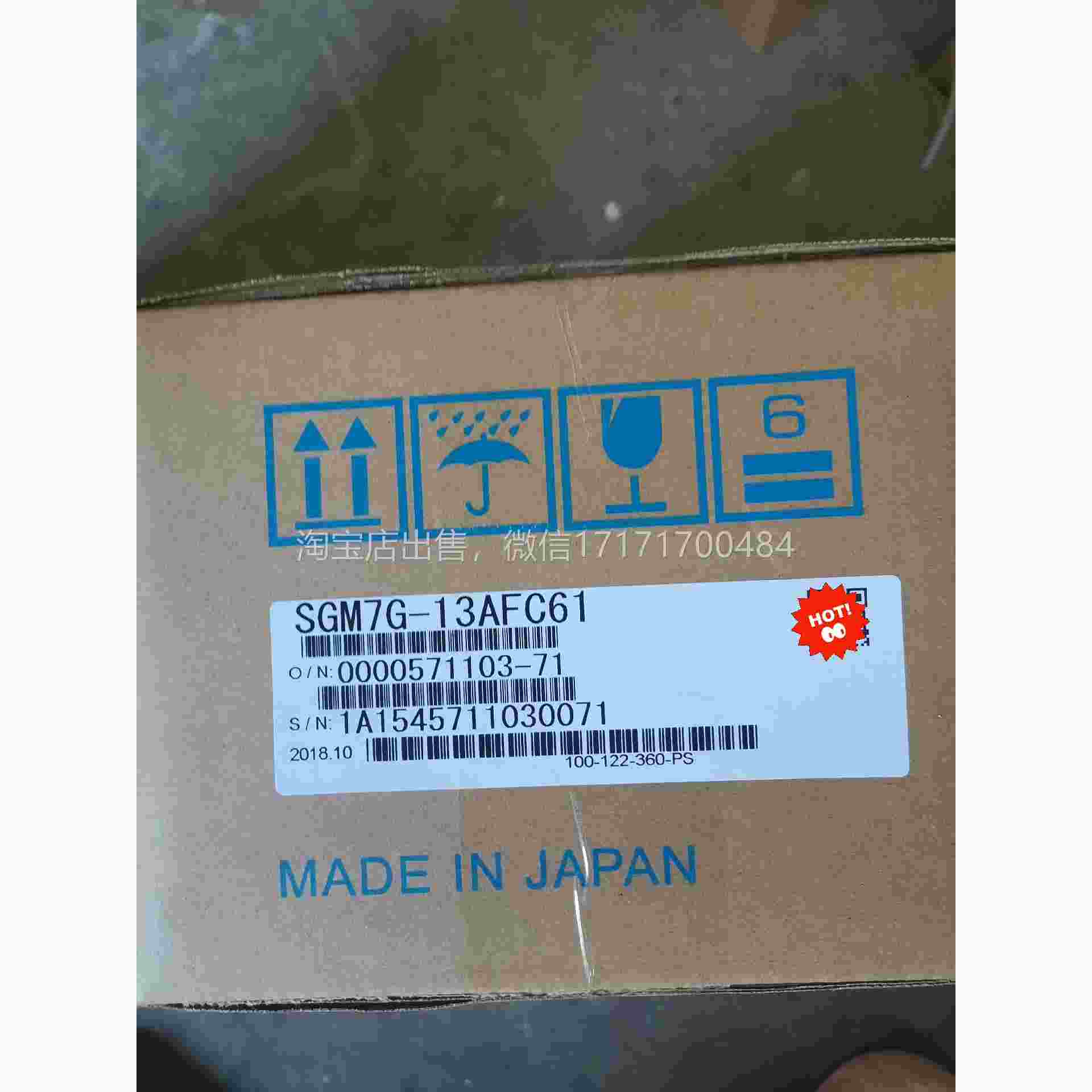 议价SGM7AG-1FC全61.伺服，包说装明书齐质保